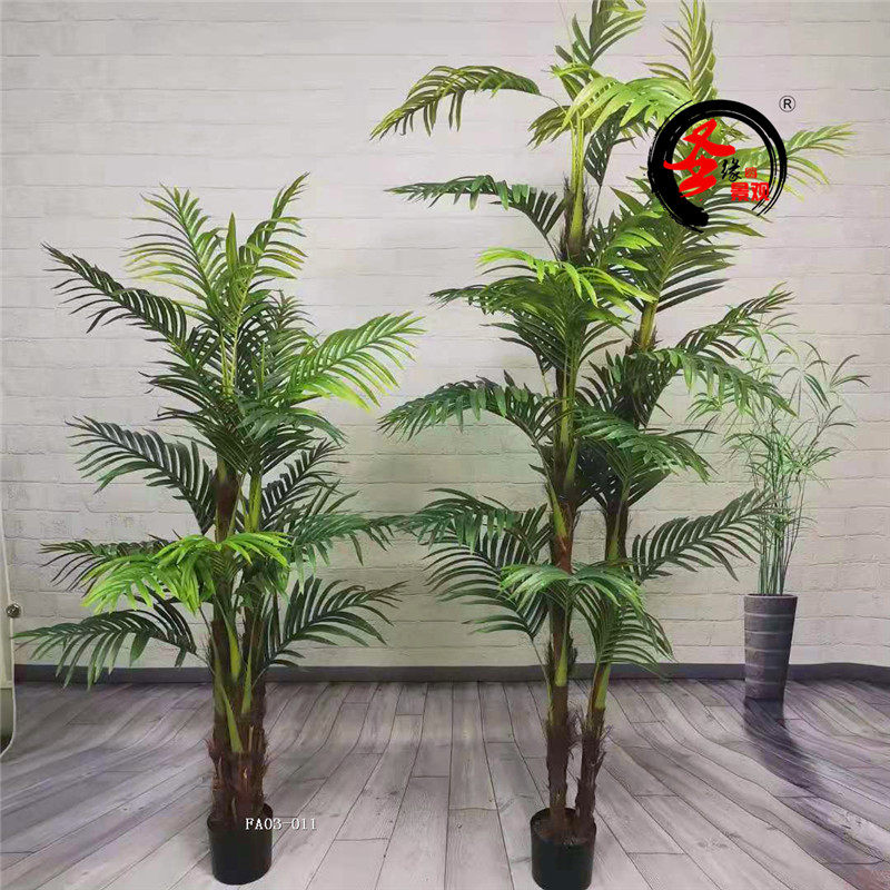 仿真多杆细竹葵散尾葵凤尾葵盆栽商场广场写字楼酒店大堂摆件装饰