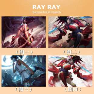 DIY数字油画英雄联盟离群之刺腥红之月实习护士阿卡丽手绘丙烯女