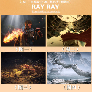 DIY数字油画黑神话悟空天庭天兵天将环保丙烯颜料艺术填色手绘画