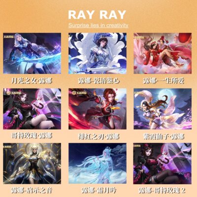 diy露娜启示之音瓷语鉴心一生爱