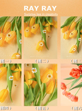 解压DIY数字油画小清新黄色郁金香治愈手绘涂色家居餐厅背景挂画