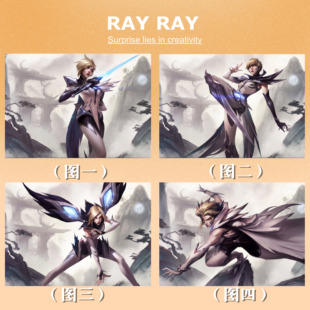 DIY数字油画英雄联盟游戏iG菲奥娜青钢影卡密尔卡莎洛填色画礼物