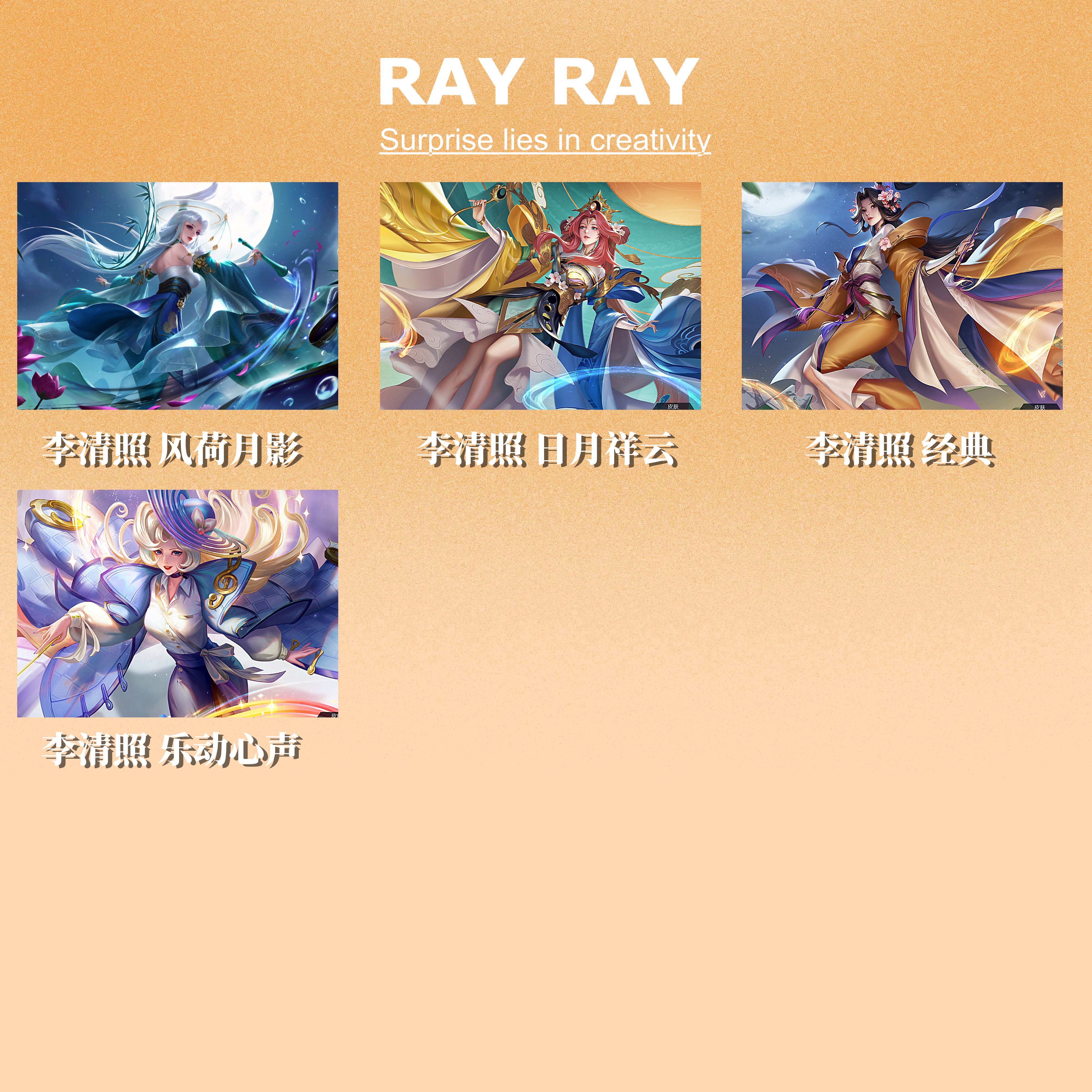 DIY数字油画曙光英雄李清照乐动心声风荷月影日月祥云手绘装饰画