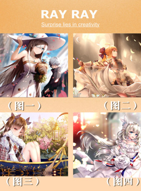 DIY数字油画命运Fate Grand Order少女白色裙子精美手绘填充创意