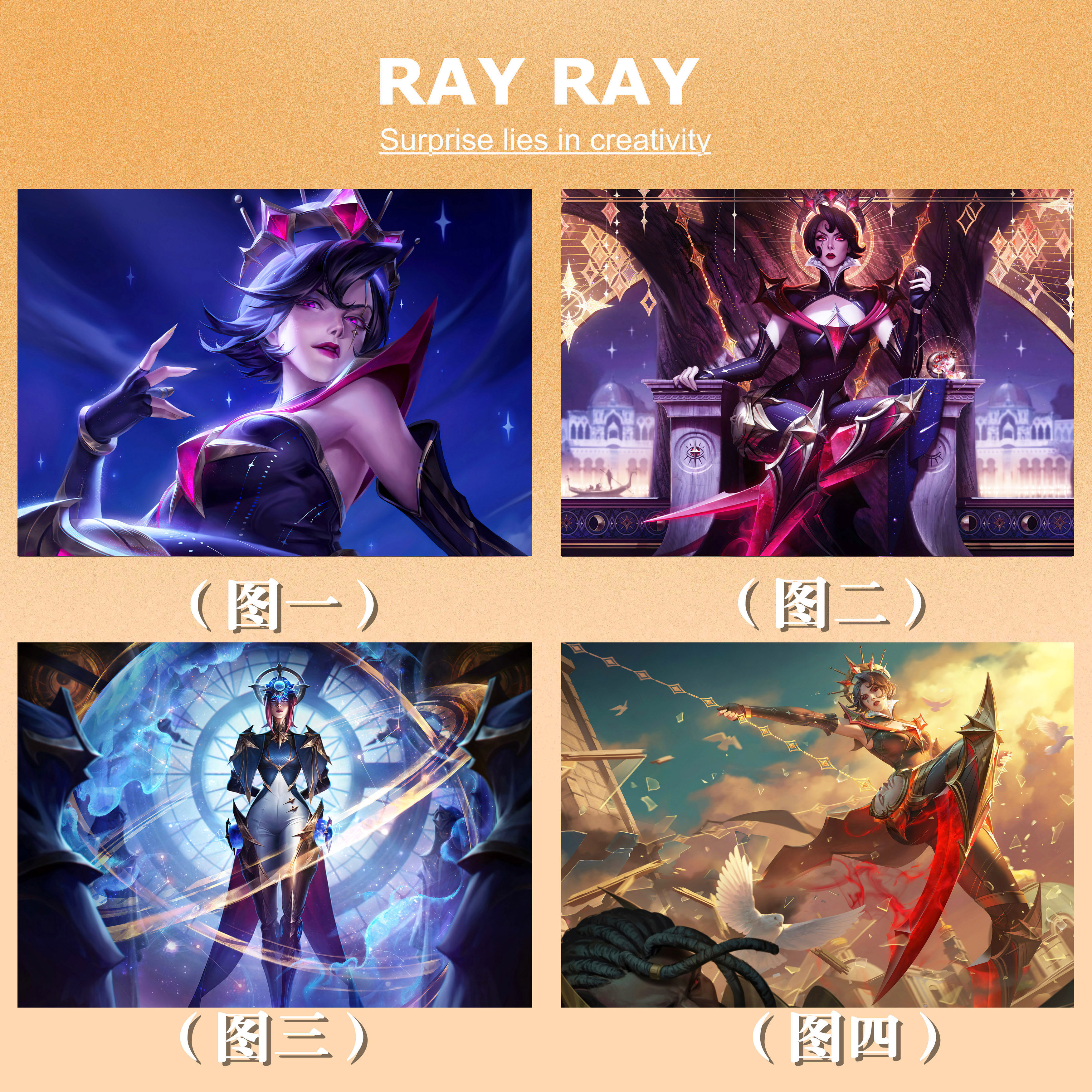 diy数字油画英雄联盟游戏手青钢影莫测之影卡蜜尔塔罗牌占星术士