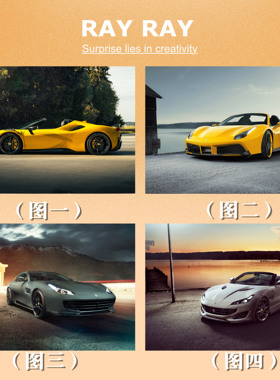 DIY数字油画法拉利黄色跑车时尚精美手绘填充装饰客厅挂画送礼物