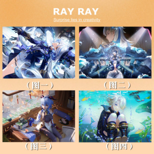 DIY数字油画原神芙宁娜罪人舞步旋甘雨逼真简单手绘休闲减压礼物