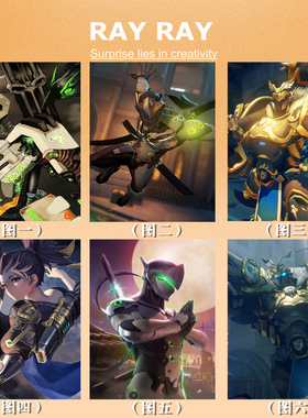 DIY数字油画Overwatch守望先锋剑战士源氏绘画填色挂画假期居家礼