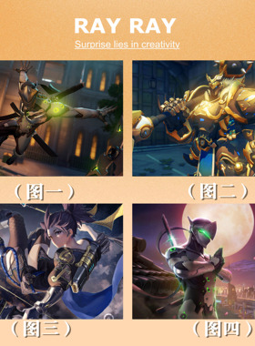 DIY数字油画Overwatch守望先锋剑战士面罩源氏减压丙烯颜料手绘画