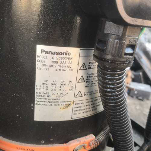 10匹压缩机C-SC903H8K