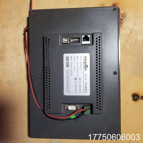 昆仑通态触摸屏10寸 tpc1061tx，成色片，功能包