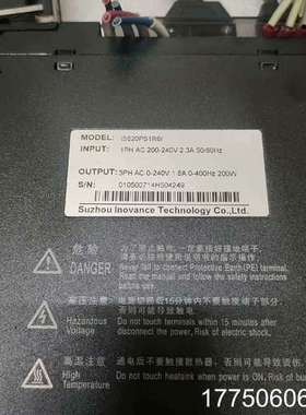 汇川驱动 lS620PS1R6l，电机 lSMH1-20B3