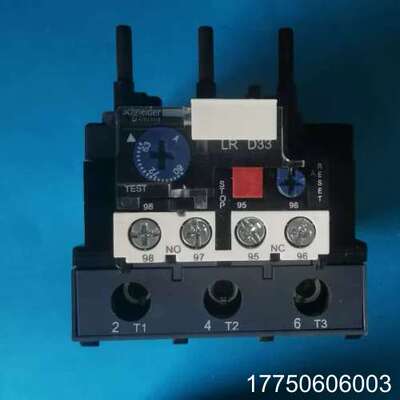 热继电器热过载保护器LRD3363C  63-80A.