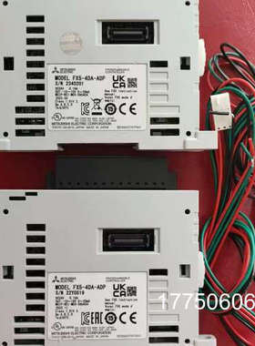 FX5-4DA-ADP，成色充新功能包好包邮，年份近，电源线