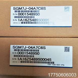 08A7C6S SGM7J 08AFC6E