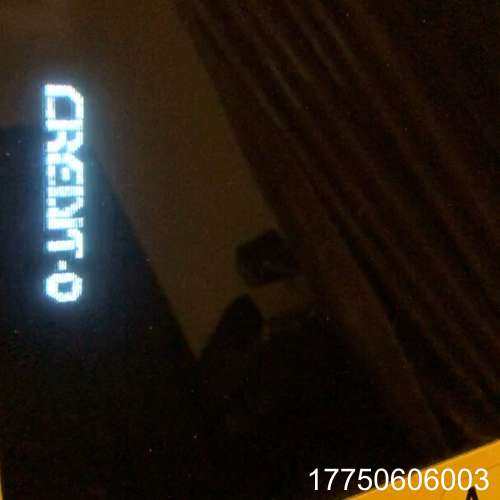 街机基板卡带CAVE/ATLUS ESP长空少年成色不错