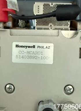 Honeywell CC-MCAR01，型号51403892