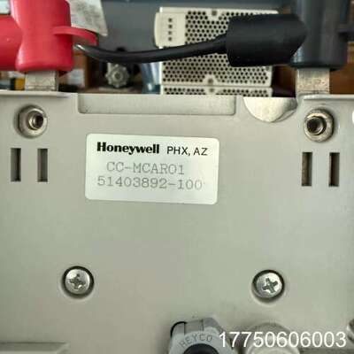 Honeywell CC-MCAR01，型号51403892