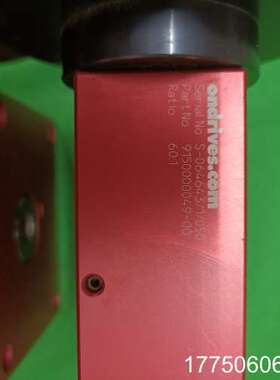 ondrives G06003齿轮箱