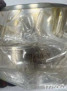 TSUNTIEN村田RV减速机TTRA-65E-79减速比1