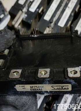 PM75CSA120 SP75Z6C PM50CSA120