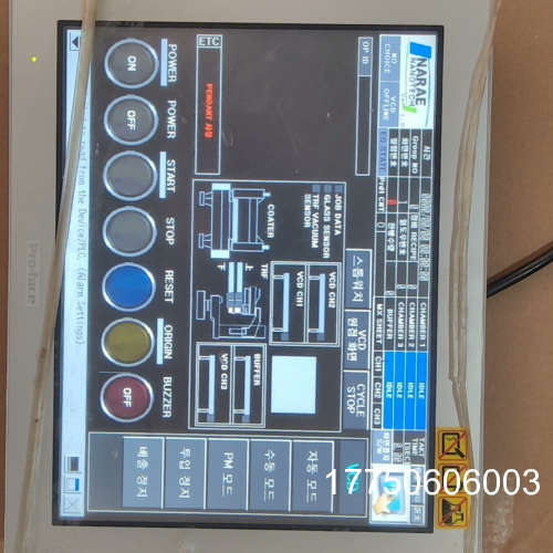 proface普洛菲斯触摸屏PFXGP4601TAA