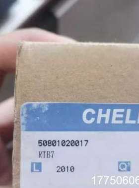 气立可旋转气缸RTB73903个