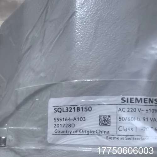 电动蝶阀执行器SQL321B150，正品，