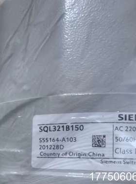电动蝶阀执行器SQL321B150，正品，