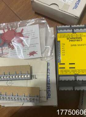 SRB504ST-24V施迈赛SCHMERSAL门监控安全继