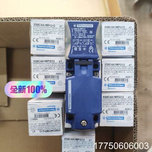 正品24年XS8C4A1MPG1310