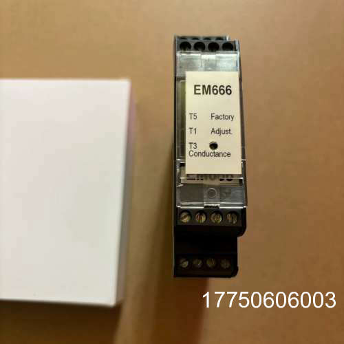 EM666库存余货一个SERIEN NR. 2004MDC