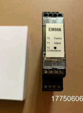 EM666库存余货一个SERIEN NR. 2004MDC