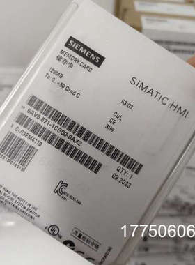 6AV6671-1CB00-0AX2 MM 存储卡 1