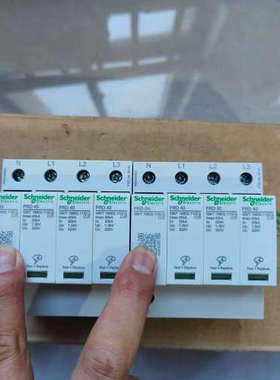 浪涌保护器PRD 40r  3P+N