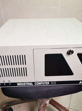 研华510工控机箱，AIMB-701G2主板