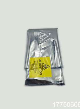 新飞通PD100-TXLND-002