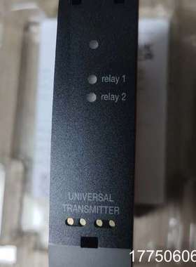 阿法拉伐4131AL发射器