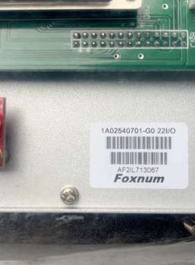 台湾赐福FOXNUM 1A02540700-G0 22I/O