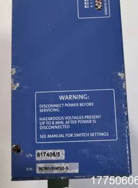 AEROTECH  A3200驱动器NDRIVEHP20-S