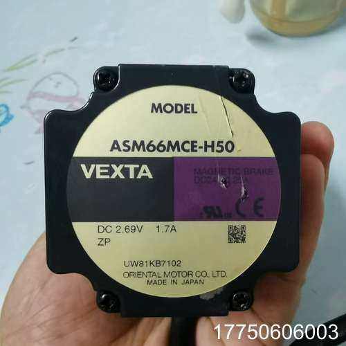 东方马达步进电机，型号ASM66MCE-H50，谐波减速机，