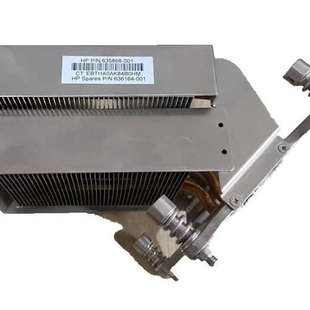635868 Z840风冷散热器 Z820 惠普