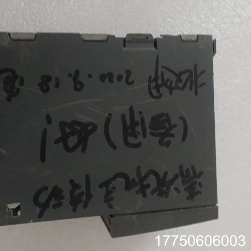 变频器6SE6420-2UD21-5AA1 下图实拍