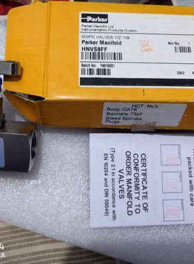 HNVS8FF  316SS-PTFE 派克Paker规格1