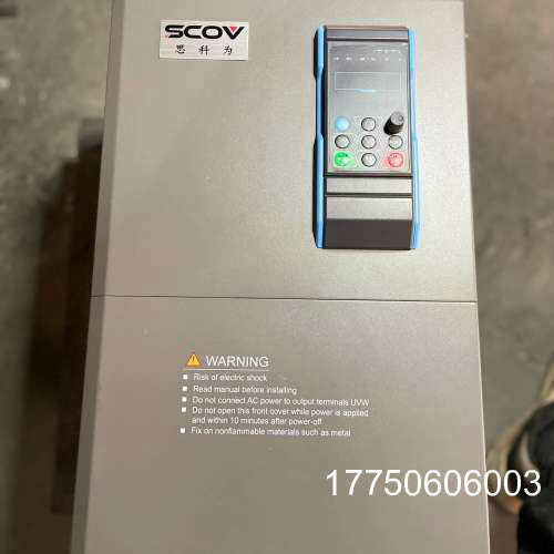 思科为变频器，型号SV660-454G/554P，45/55