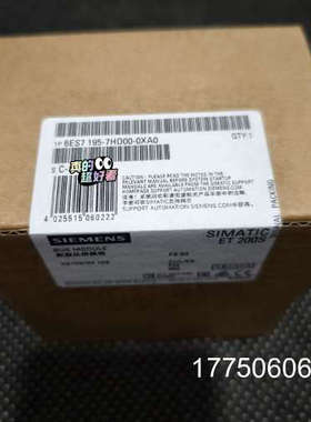 6ES7195-7HD00-0XA0 6ES7 195-7H