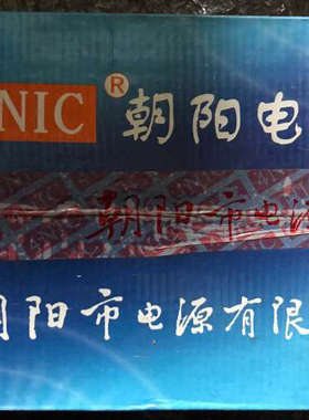 朝阳电源4NIC   KIB260*150*100未拆封