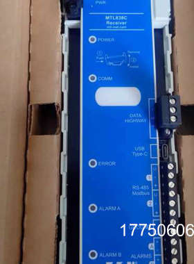 多路控制器MTL 838C