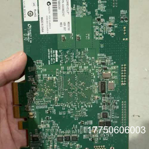 迈创图像采集卡 SOL2MEVCLF Y7367 SOLIO