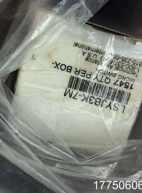 霍尼韦尔限位开关LSYJB3K-7m，实价有，问价不